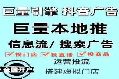 百度SEM代运营案例解析：揭秘高转化率策略